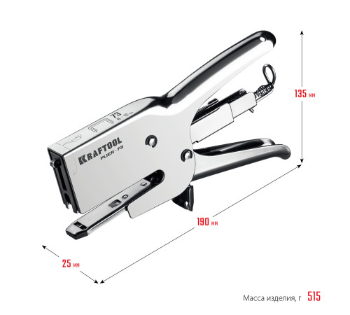KRAFTOOL HD-73, (6 - 12 мм), мощный стальной плайер (3173) купить в Сочи KRAFTOOL HD-73, (6 - 12 мм), мощный стальной плайер (3173) купить в Сочи