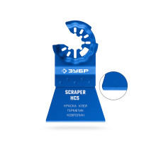 ЗУБР нож шабер 52х30 мм с заточкой, резка и зачистка, StarQuick (15587-52-30) ЗУБР нож шабер 52х30 мм с заточкой, резка и зачистка, StarQuick (15587-52-30)