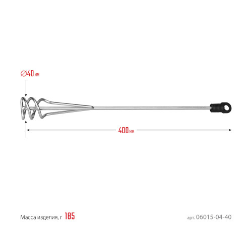 STAYER 40 х 400 мм, шестигранный хвостовик, оцинкованный, миксер для песчано-гипсовых смесей (06015-04-40) купить  в Сочи