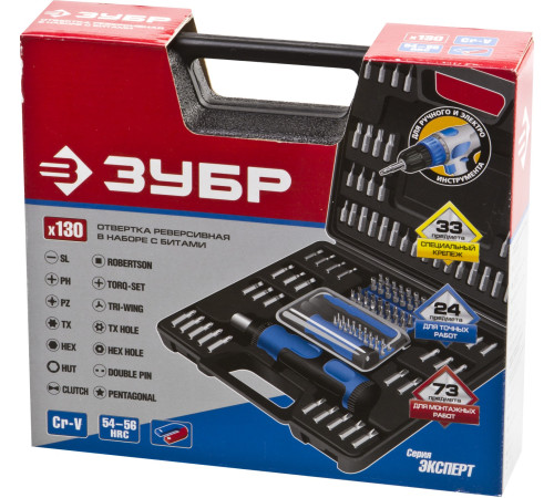 ЗУБР 129 предм., реверсивная отвертка с насадками, Профессионал (25237-H129) купить  в Сочи