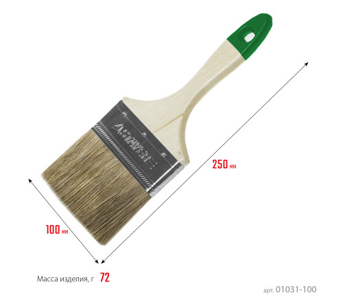 STAYER LASUR, 100 мм, 4″, смешанная щетина, деревянная ручка, для высокотекучих ЛКМ, плоская кисть (01031-100) купить в Сочи STAYER LASUR, 100 мм, 4″, смешанная щетина, деревянная ручка, для высокотекучих ЛКМ, плоская кисть (01031-100) купить в Сочи