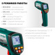 KRAFTOOL TRM-1700, -30° +1650°С, пирометр инфракрасный (45701-1650) купить в Сочи