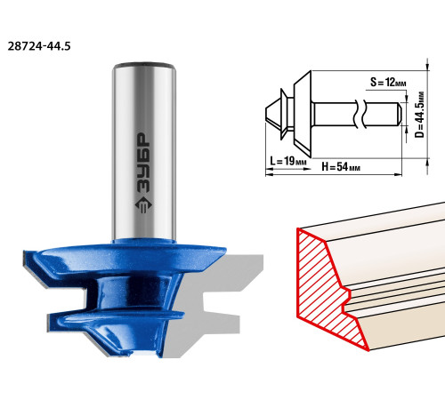 ЗУБР 44.5 x 21 мм, фреза кромочная для углового сращивания, Профессионал (28724-44.5) купить  в Сочи