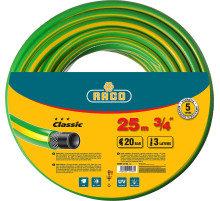 RACO CLASSIC, 3/4″, 25 м, 20 атм, трёхслойный, армированный, поливочный шланг (40306-3/4-25)