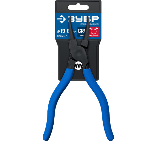 ЗУБР 180 мм, прямые губки, внутренний съемник стопорных колец, Профессионал (22821-1) купить  в Сочи