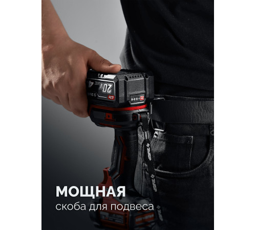 ЗУБР 20 В, 350 Н·м, 1 АКБ LMS (4 А·ч), бесщеточный ударный гайковерт, сумка (ГБУ-350-41) купить  в Сочи