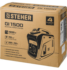 STEHER 1200 Вт, инверторный генератор (GI-1500)