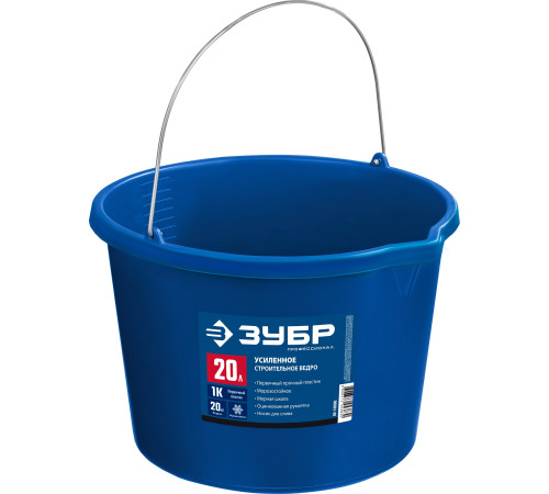 ЗУБР 20 л, первичный высокопрочный пластик, с носиком, усиленное строительное ведро, Профессионал (06091-20) купить  в Сочи