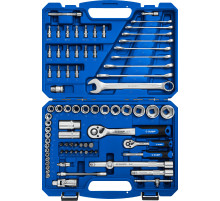 ЗУБР А-82, 82 предм.,(1/2″ + 1/4″), универсальный набор инструмента, Профессионал (27635-H82)