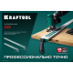 KRAFTOOL CG-150, 1530 мм, зажимная, направляющая шина (32235-1.5) купить  в Сочи