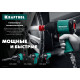 KRAFTOOL PW-900, 1/2″, 880 Н·м, ударный пневматический гайковерт (64210) купить  в Сочи