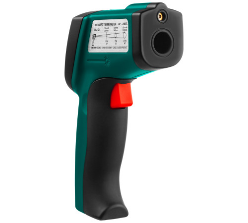 KRAFTOOL TRM-1000, -50° +950°С, пирометр инфракрасный (45703-950) купить  в Сочи