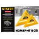 STAYER 170 мм, 5-в-1, универсальный кровельный пластиковый угольник (34522-17) купить в Сочи