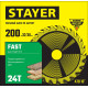 STAYER Fast, 200 x 32/30 мм, 24Т, быстрый рез, пильный диск по дереву (3680-200-32-24) купить в Сочи