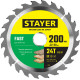 STAYER Fast, 200 x 32/30 мм, 24Т, быстрый рез, пильный диск по дереву (3680-200-32-24) купить в Сочи