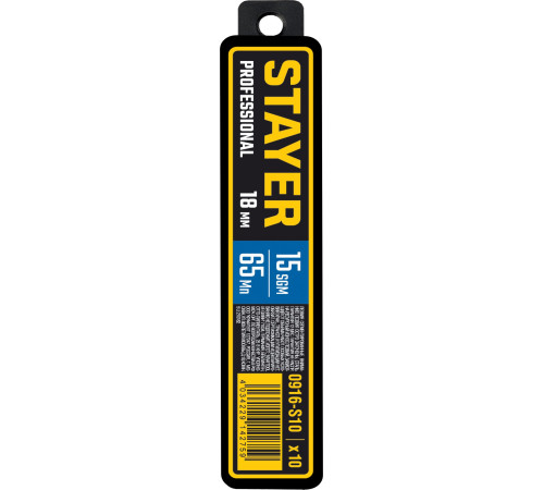 STAYER 18 мм, 10 шт, сегментированные лезвия, Professional (0916-S10) купить  в Сочи