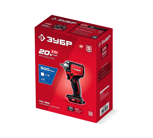 ЗУБР 20 В, 500 Н·м, без АКБ (LMS), бесщеточный ударный гайковерт (ГБУ-500) купить  в Сочи