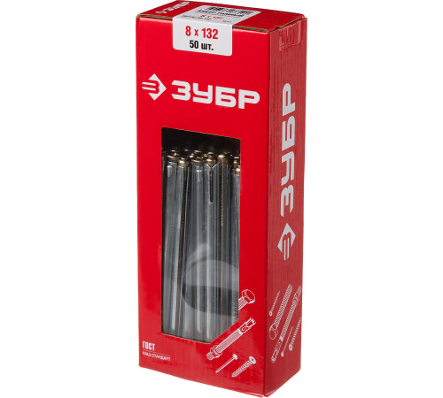 ЗУБР 8 х 132 мм, 50 шт, рамный анкер (302232-08-132) купить  в Сочи