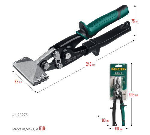KRAFTOOL Bent, 75 мм, 3″, плоскогубцы для гибки (23275) купить  в Сочи