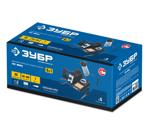 ЗУБР ПС-60Ц, 9-в-1, 90 - 480°C, 60 Вт, цифровая паяльная станция (55333) купить  в Сочи