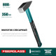 KRAFTOOL Fiberglass, 800 г, слесарный молоток (2007-08) купить в Сочи
