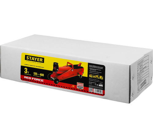 STAYER R-33 RED FORCE, 3 т, 135 - 400 мм, подкатной домкрат с увеличенным подъемом, Professional (43154-3) купить в Сочи STAYER R-33 RED FORCE, 3 т, 135 - 400 мм, подкатной домкрат с увеличенным подъемом, Professional (43154-3) купить в Сочи
