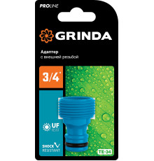 GRINDA TE-34, 3/4″, с внешней резьбой, штуцерный адаптер, PROLine (8-426416)