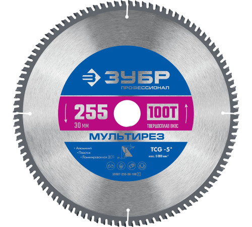 ЗУБР Мультирез, 255 x 30 мм, 100Т, пильный диск по алюминию, Профессионал (36907-255-30-100) купить  в Сочи