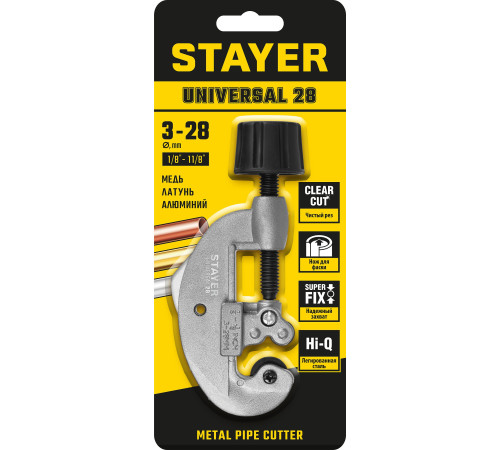 STAYER Universal-28, 3 - 28 мм, труборез для меди и алюминия, Professional (2340-28) купить в Сочи STAYER Universal-28, 3 - 28 мм, труборез для меди и алюминия, Professional (2340-28) купить в Сочи