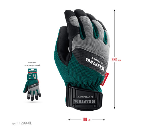 KRAFTOOL ULTIMATE р.XL (10), профессиональные комбинированные перчатки, работа с сенсорными экранами (11299-XL) купить  в Сочи