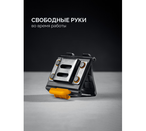 KRAFTOOL KD-1 держатель универсальный для системы быстрого крепления FASTLOCK (387790) для строительных сумок и поясов KRAFTOOL KRAFTOOL KD-1 держатель универсальный для системы быстрого крепления FASTLOCK (387790) для строительных сумок и поясов KRAFTOOL