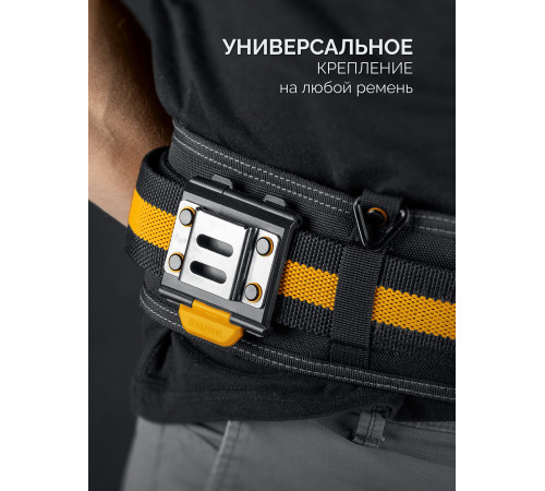 KRAFTOOL KD-1 держатель универсальный для системы быстрого крепления FASTLOCK (387790) для строительных сумок и поясов KRAFTOOL KRAFTOOL KD-1 держатель универсальный для системы быстрого крепления FASTLOCK (387790) для строительных сумок и поясов KRAFTOOL