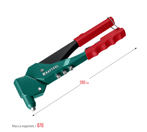 KRAFTOOL RX-7, 360°, 2.4 - 4.8 мм, литой поворотный заклепочник в кейсе (31176-H6) купить  в Сочи