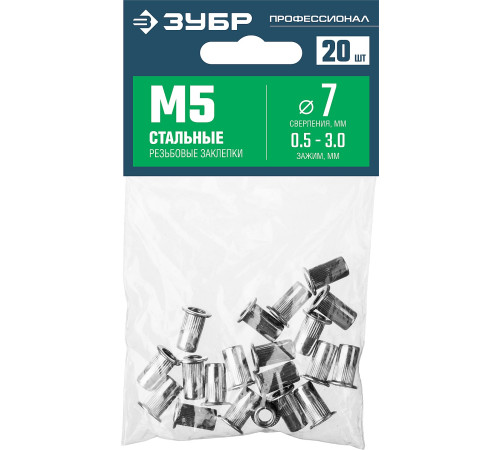 ЗУБР М5, станд. бортик, 20 шт, стальные резьбовые заклепки с насечками, Профессионал (31318-05) купить  в Сочи