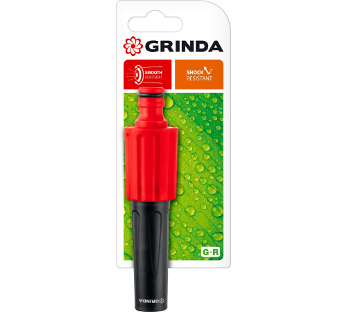 GRINDA G-R, плавная регулировка, пластиковый, поливочный наконечник (8-427256) купить  в Сочи
