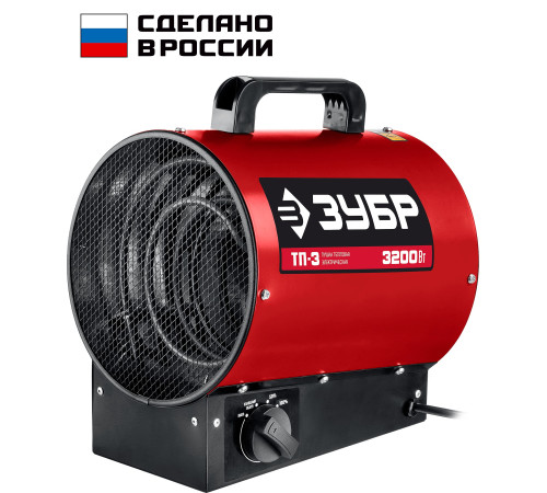 ЗУБР 3 кВт, электрическая тепловая пушка (ТП-3) купить  в Сочи