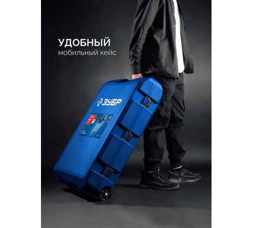 ЗУБР Бетонолом, 70 Дж, 2500 Вт, АВТ, отбойный молоток HEX-28, Профессионал (ЗМ-70-2500 ВК) купить  в Сочи