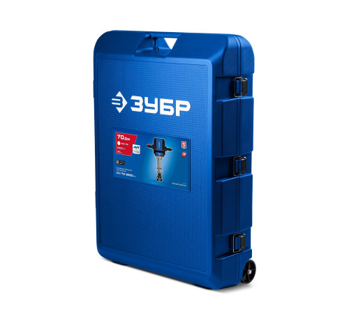 ЗУБР Бетонолом, 70 Дж, 2500 Вт, АВТ, отбойный молоток HEX-28, Профессионал (ЗМ-70-2500 ВК) купить  в Сочи