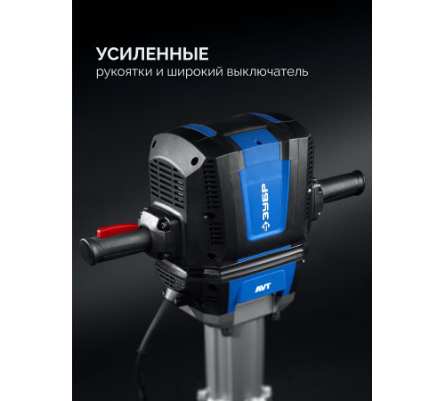 ЗУБР Бетонолом, 70 Дж, 2500 Вт, АВТ, отбойный молоток HEX-28, Профессионал (ЗМ-70-2500 ВК) купить  в Сочи