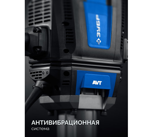 ЗУБР Бетонолом, 70 Дж, 2500 Вт, АВТ, отбойный молоток HEX-28, Профессионал (ЗМ-70-2500 ВК) купить  в Сочи