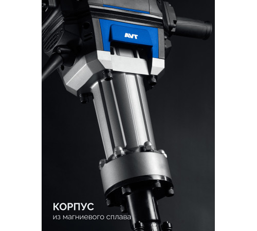 ЗУБР Бетонолом, 70 Дж, 2500 Вт, АВТ, отбойный молоток HEX-28, Профессионал (ЗМ-70-2500 ВК) купить  в Сочи