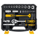 STAYER UNIVERSAL 83, 83 предм., (1/2″+ 1/4″), универсальный набор инструмента, Professional (27710-H83) купить в Сочи