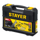 STAYER UNIVERSAL 83, 83 предм., (1/2″+ 1/4″), универсальный набор инструмента, Professional (27710-H83) купить в Сочи