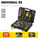 STAYER UNIVERSAL 83, 83 предм., (1/2″+ 1/4″), универсальный набор инструмента, Professional (27710-H83) купить в Сочи
