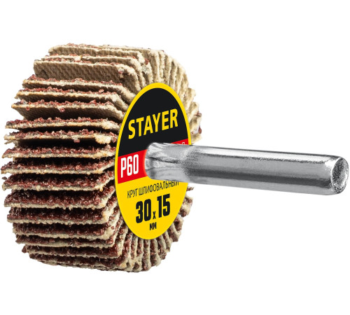 STAYER d 30 x 15 мм, P60, на шпильке d 6 мм, круг шлифовальный лепестковый (36606-060) купить в Сочи STAYER d 30 x 15 мм, P60, на шпильке d 6 мм, круг шлифовальный лепестковый (36606-060) купить в Сочи