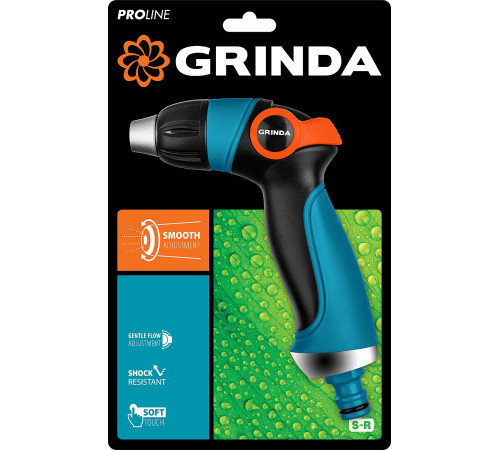 GRINDA S-R, плавная регулировка напора, двухкомпонентный, поливочный пистолет, PROLine (429101) купить в Сочи GRINDA S-R, плавная регулировка напора, двухкомпонентный, поливочный пистолет, PROLine (429101) купить в Сочи