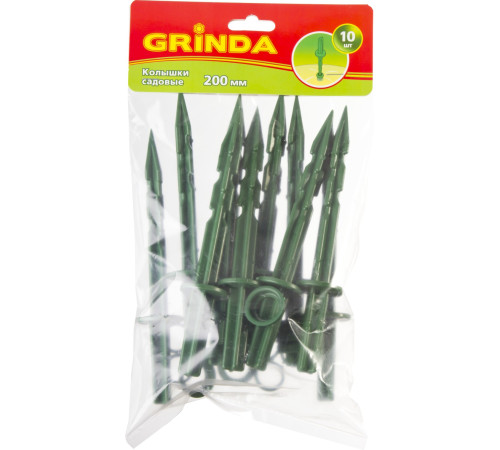 GRINDA 200 мм, зеленые, полипропилен, 10 шт, садовые колышки (422319) купить в Сочи GRINDA 200 мм, зеленые, полипропилен, 10 шт, садовые колышки (422319) купить в Сочи