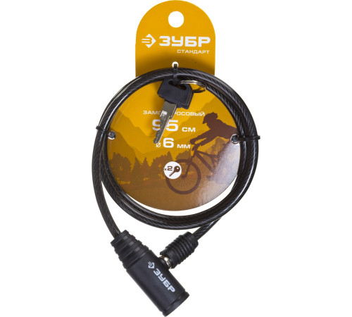 ЗУБР 950 мм, d 6 мм, 2 ключа, тросовый замок (37269-95) купить  в Сочи