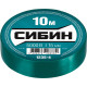 СИБИН 15 мм х 10 м, 5 000 В, зеленая, изолента ПВХ (1235-4) купить в Сочи