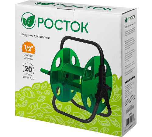 РОСТОК PК-20, для шлангов 20 м х 1/2″, стальные опоры, пластиковый барабан, катушка для шлангов (428403) купить  в Сочи